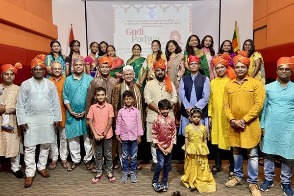 श्रीलंका: कोलंबो के स्वामी विवेकानंद सांस्कृतिक केंद्र में गुड़ी पड़वा समारोह का आयोजन