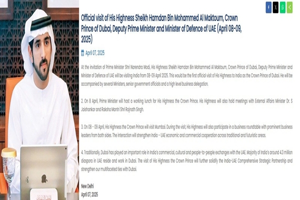 दुबई के क्राउन प्रिंस शेख हमदान पहली आधिकारिक यात्रा पर भारत पहुंचे