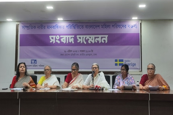 बांग्लादेश महिला परिषद ने महिलाओं के प्रति बढ़ती हिंसा के खिलाफ सख्त कार्रवाई का आग्रह किया