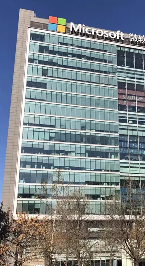 माइक्रोसॉफ्ट में छंटनी, 6000 कर्मचारी होंगे प्रभावित, नौकरी का संकट