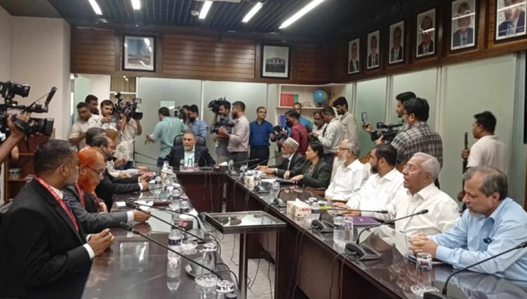 बांग्लादेश में जमात-ए-इस्लामी ने बहाली के लिए चुनाव आयोग का दरवाजा खटखटाया