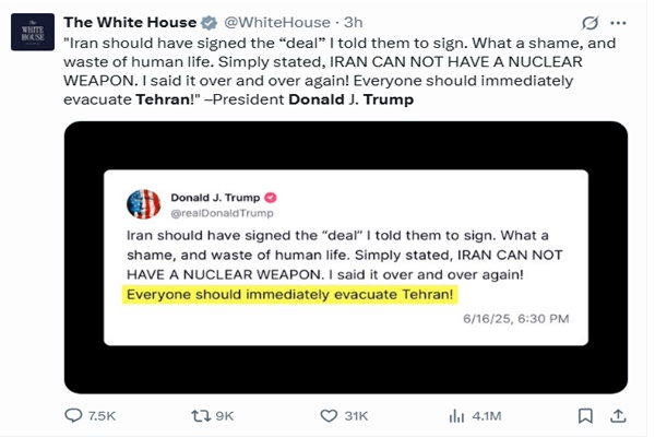  ईरान-इजरायल तनाव पर ट्रंप की चेतावनी: तेहरान तुरंत खाली करने की अपील