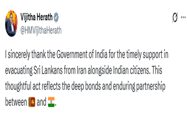 ऑपरेशन सिंधु: ईरान से नागरिकों की निकासी में मदद के लिए श्रीलंका ने भारत का आभार जताया