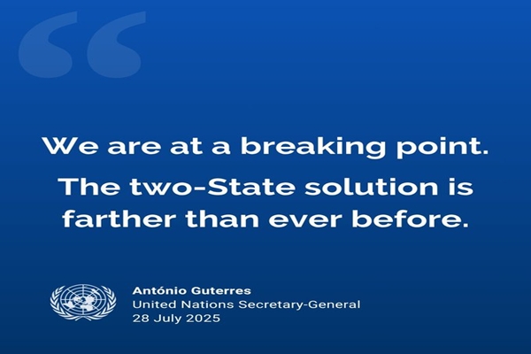 इजरायल-फिलिस्तीन संघर्ष 'चरम सीमा' पर: UN प्रमुख ने शांति सम्मेलन में ठोस कार्रवाई की मांग की