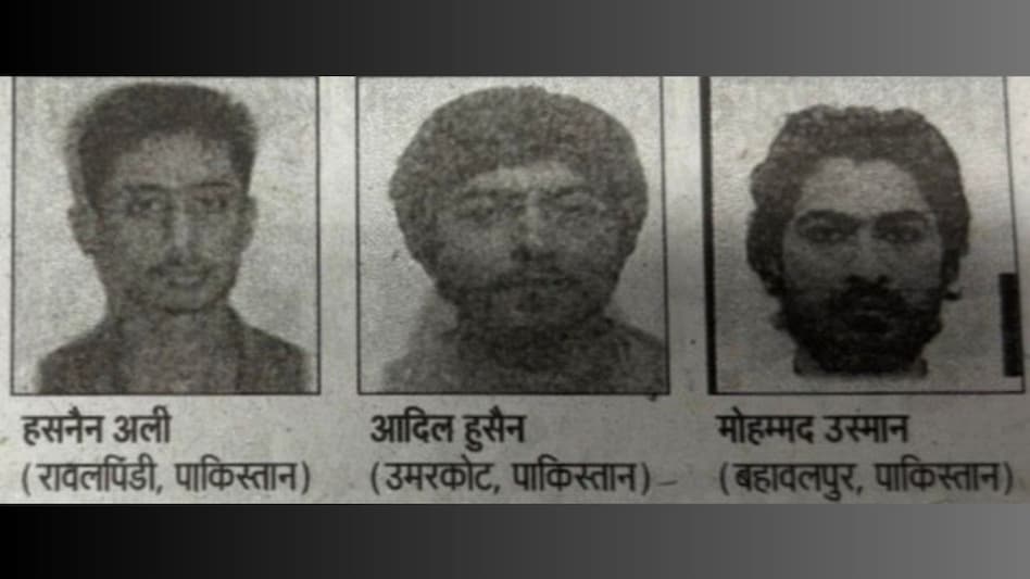 बिहार में जैश-ए-मोहम्मद के तीन आतंकियों की घुसपैठ को काठमांडू एयरपोर्ट ऑथोरिटी ने नकारा