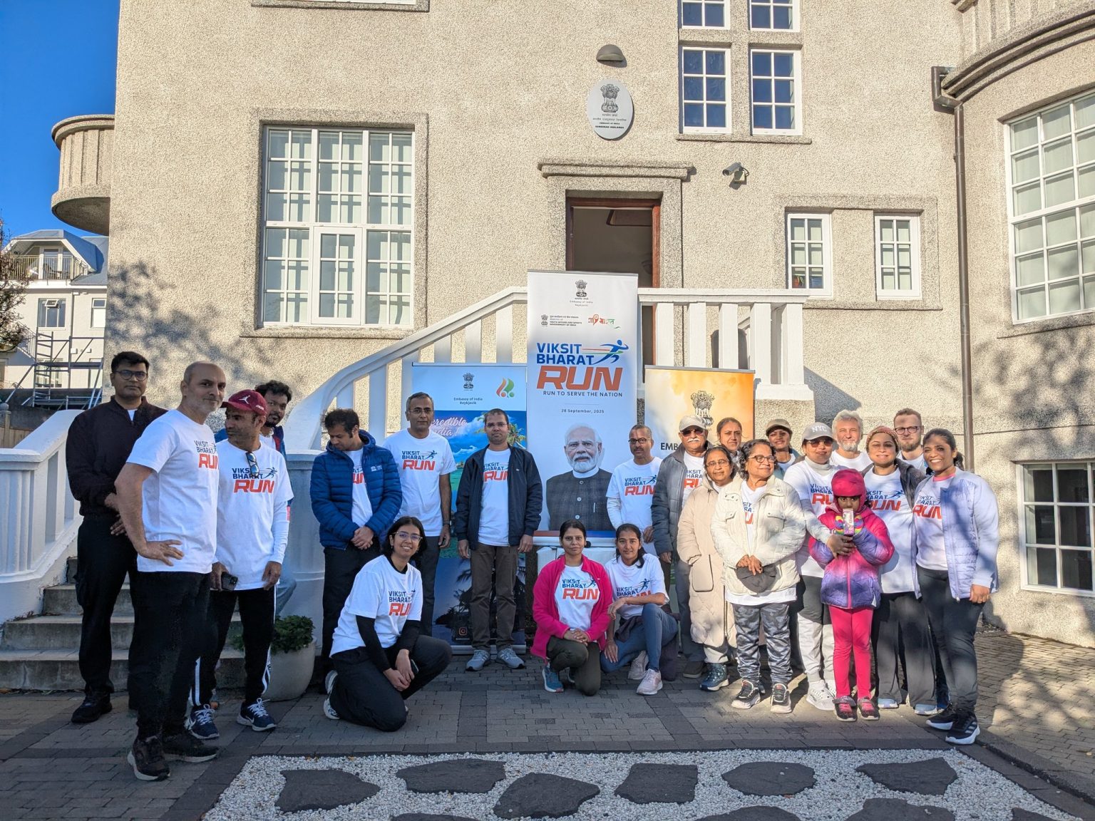 रेक्जाविक में "विकसित भारत दौड़" का आयोजन, प्रवासी भारतीयों ने लिया उत्साहपूर्वक भाग