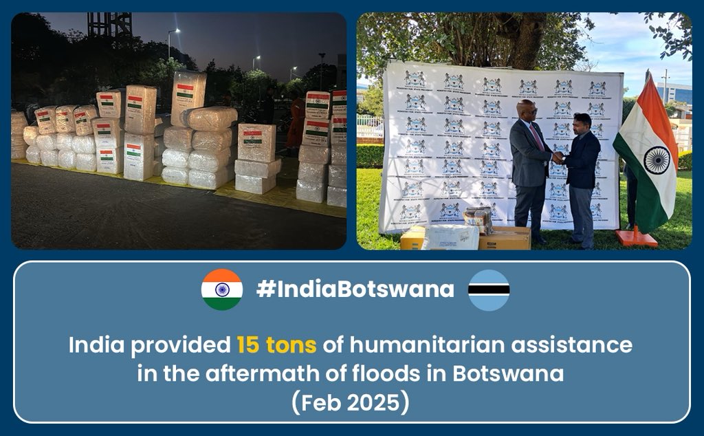 विदेश मंत्री एस. जयशंकर ने बोत्सवाना को स्वतंत्रता दिवस पर दी शुभकामनाएं, द्विपक्षीय संबंध मजबूत करने की प्रतिबद्धता दोहराई