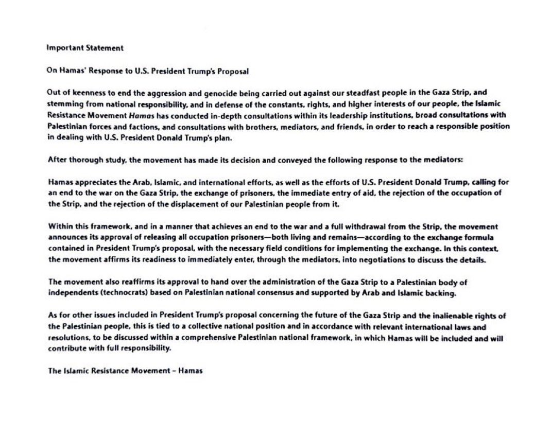 शांति प्रस्ताव को लेकर अमेरिकी धमकी के बाद राजी हुआ हमास, ट्रंप ने इजराइल को गाजा में कार्रवाई तत्काल रोकने को कहा