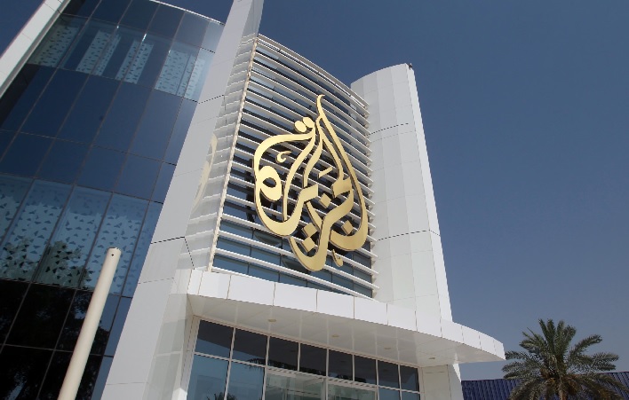 इजराइल ने किया हमास-अल जजीरा गठजोड़ का खुलासा, कहा-आतंकवाद का प्रचार पत्रकारिता नहीं