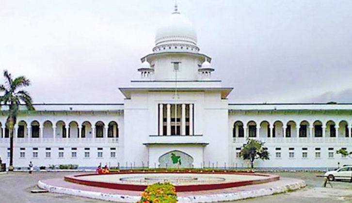 बांग्लादेश का सुप्रीम कोर्ट आज खुद के 2011 के फैसले के खिलाफ पुनर्विचार याचिका पर सुनाएगा निर्णय