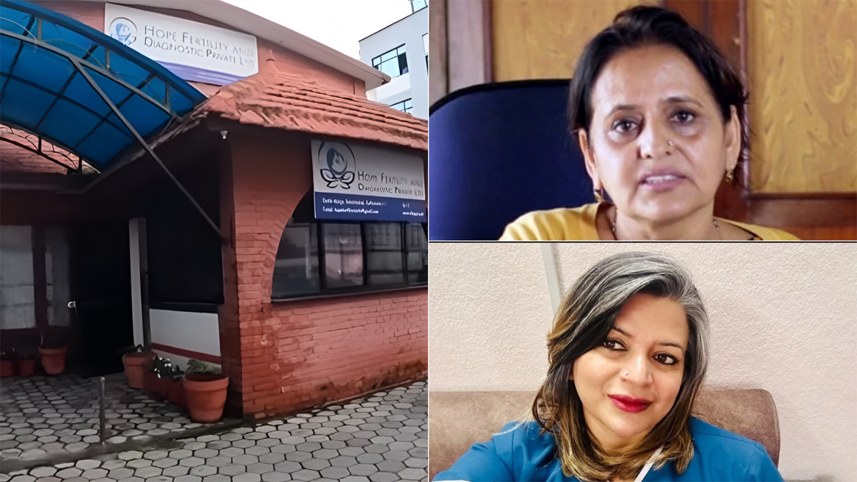 फर्टिलिटी क्लिनिक घोटालाः सुप्रीम कोर्ट ने मामला वापस लेने पर अटॉर्नी जनरल से मांगा स्पष्टीकरण