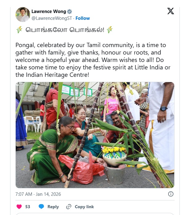 सिंगापुर के प्रधानमंत्री ने तमिल समुदाय को पोंगल की शुभकामनाएं दीं