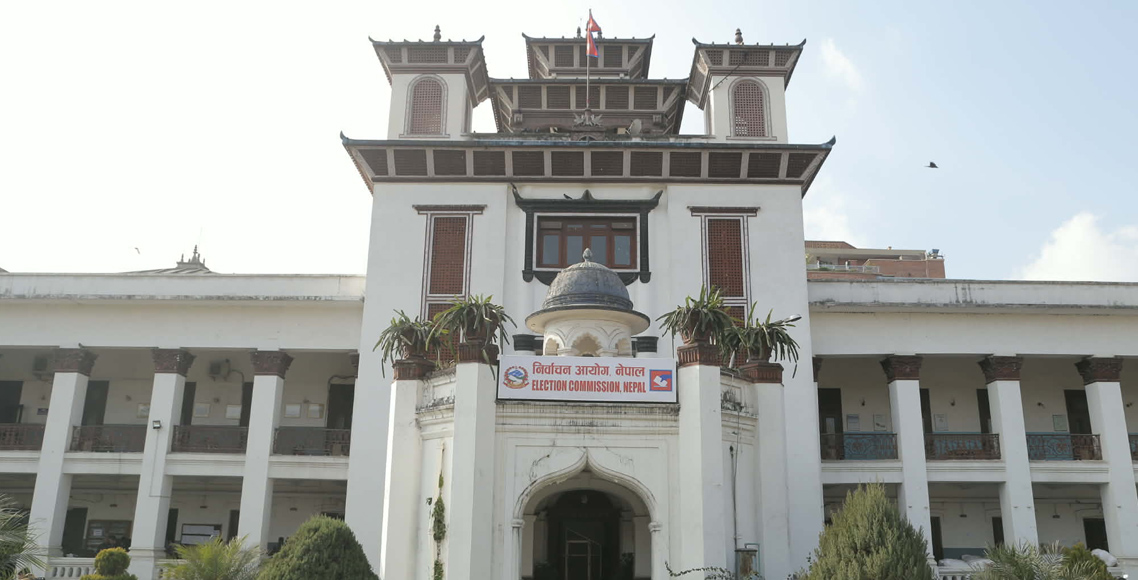 नेपाल में प्रतिनिधि सभा के चुनाव के लिए नामांकन प्रक्रिया आज से