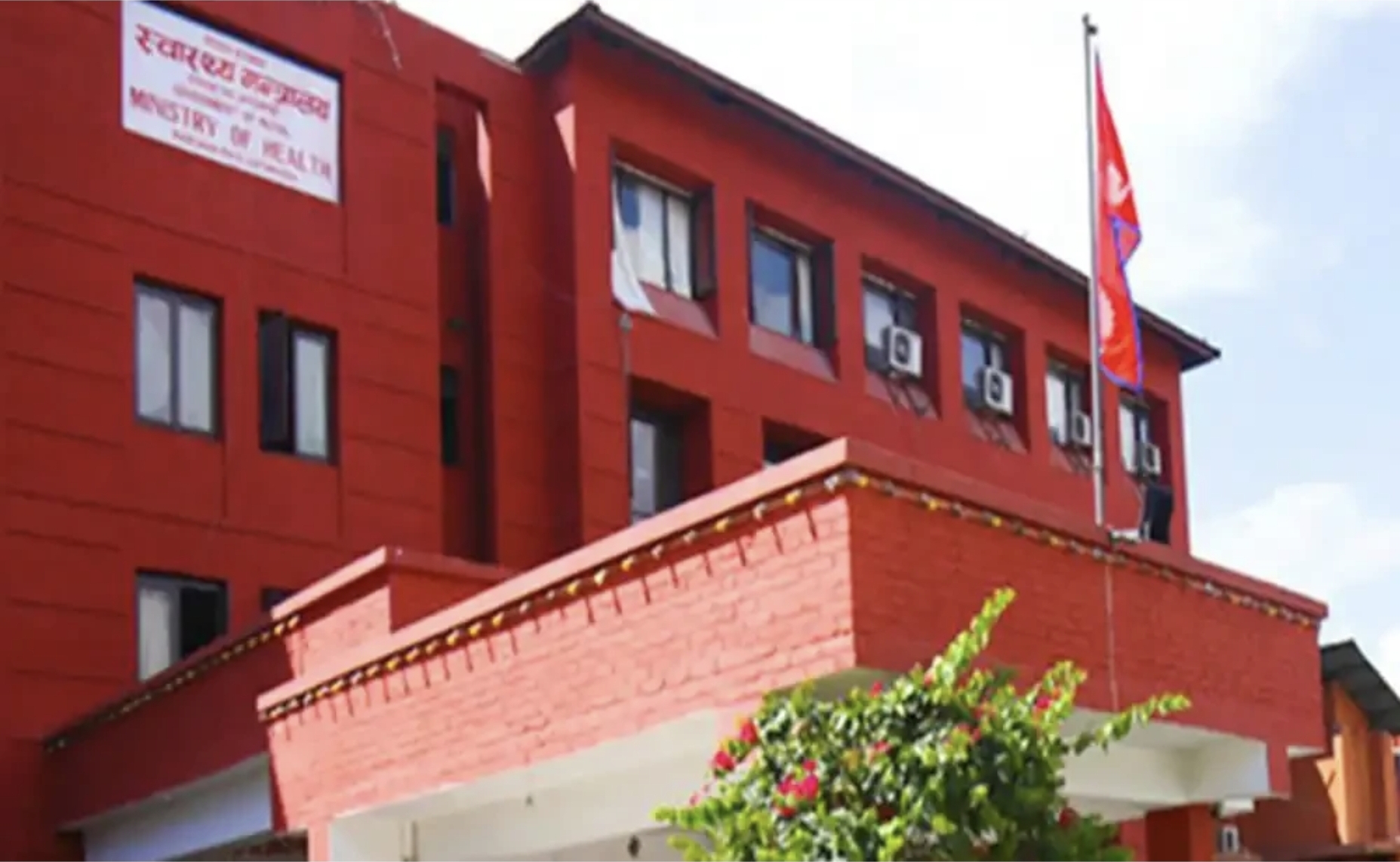 नेपाल के स्वास्थ्य मंत्रालय की निपाह वायरस से सतर्क रहने की अपील