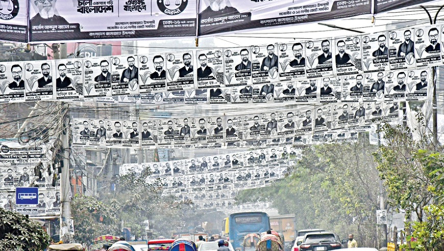 बांग्लादेश में बीएनपी सरकार बनाने को तैयार