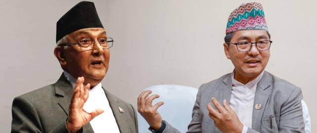 नेपाल के पूर्व पीएम ओली के साथ चुनावी गठबंधन करने से आरपीपी का इनकार