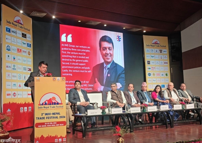 नेपाल&ndash;भारत आर्थिक सहकार्य सहज और परिणाममुखी बनाने पर जोर