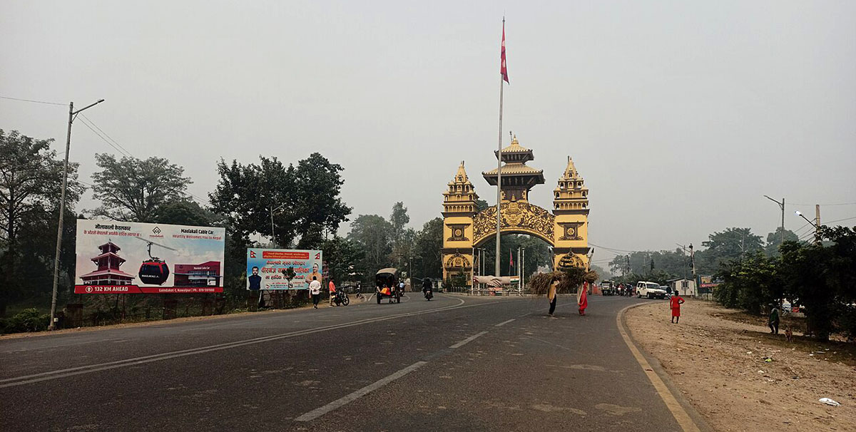 नेपाल से लगी भारत और चीन की सीमा आज से 72 घंटे तक के लिए सील