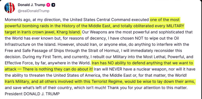ईरान के खर्ग द्वीप पर अमेरिका की बमबारी, सैन्य ठिकानों को तबाह करने का दावा, तेहरान ने कहा-जल्द जवाब देंगे