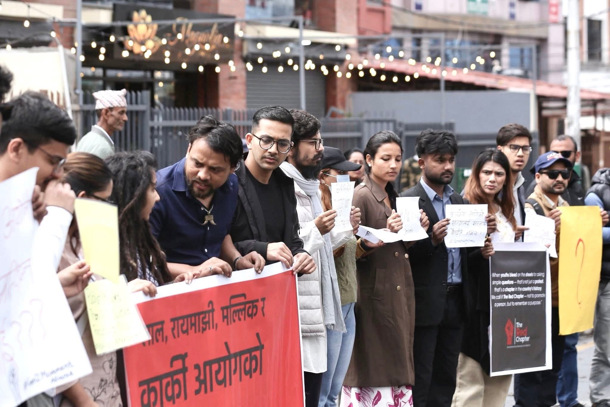 जेन-जी आंदोलन की जांच रिपोर्ट सार्वजनिक करने की मांग को लेकर काठमांडू में प्रदर्शन