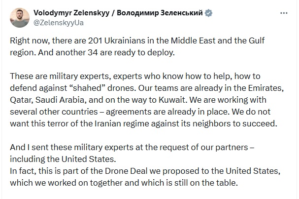 ईरानी ड्रोन से निपटने के लिए यूक्रेन ने खाड़ी देशों में भेजे 201 सैन्य विशेषज्ञ