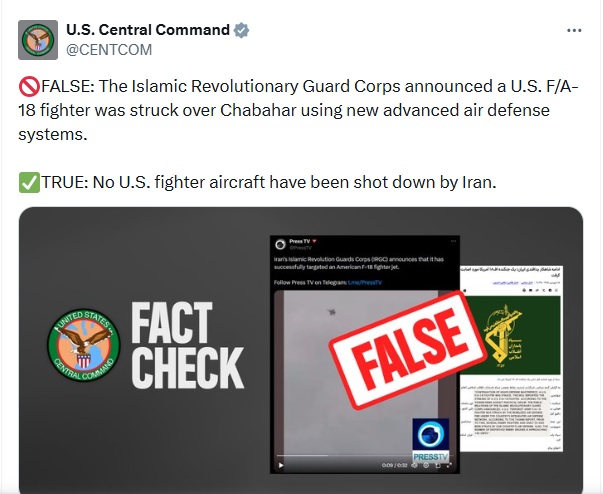 चाबहार के पास ईरान ने एक और अमेरिकी लड़ाकू विमान एफ-18 को मार गिराया