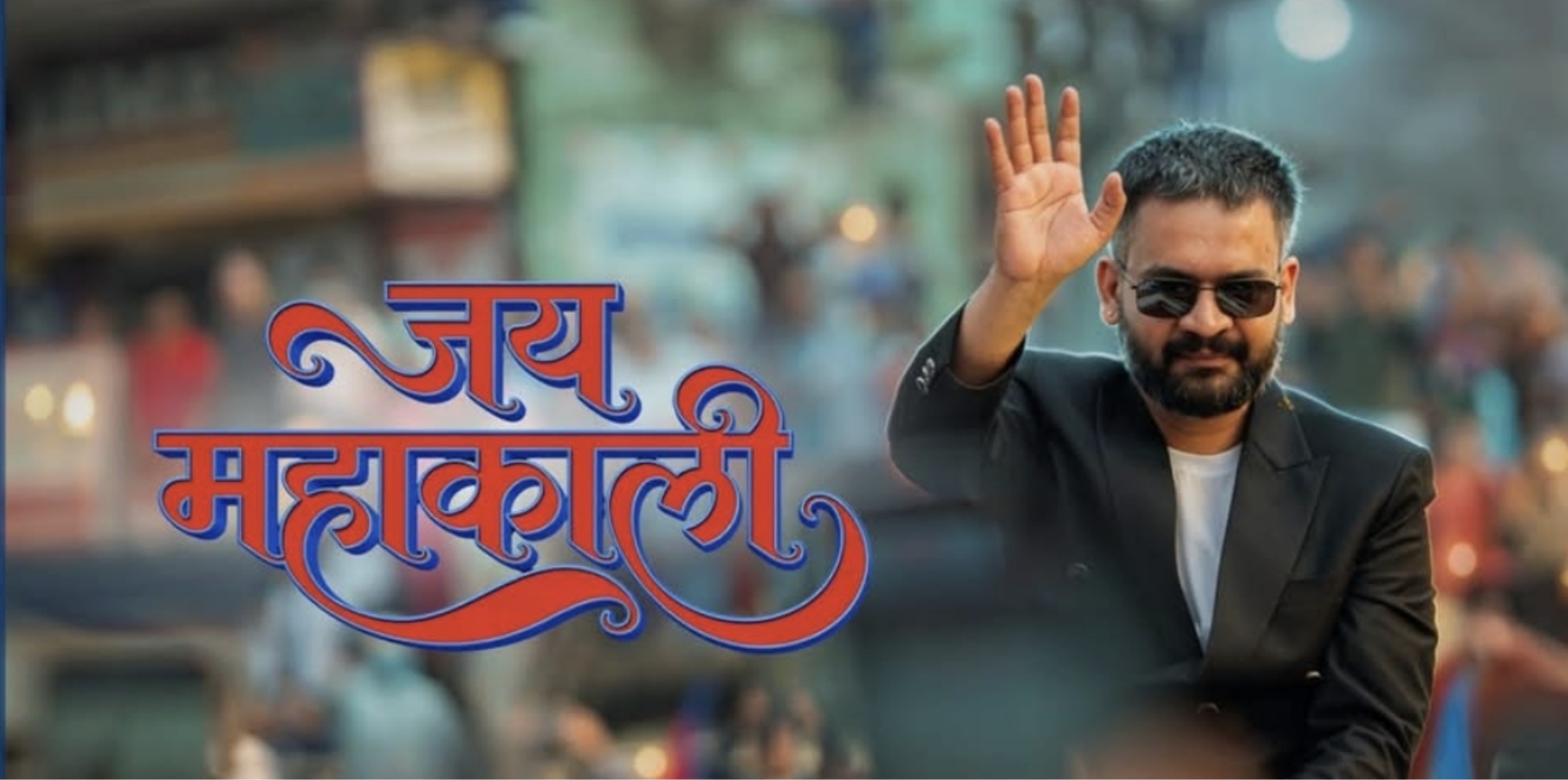 शपथग्रहण से ठीक पहले बालेन ने रिलीज किया अपना नया रैप, यू-ट्यूब पर तोड़ा रिकॉर्ड