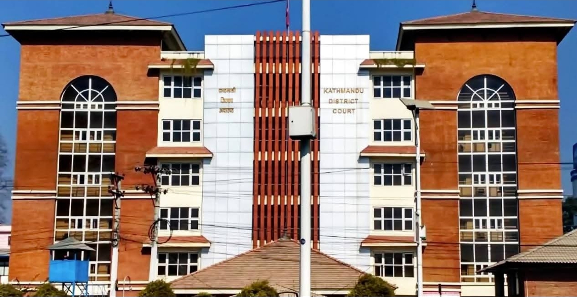 नेपाल में 130 करोड़ का रेस्क्यू घोटाला, 32 लोगों के खिलाफ मुकदमा