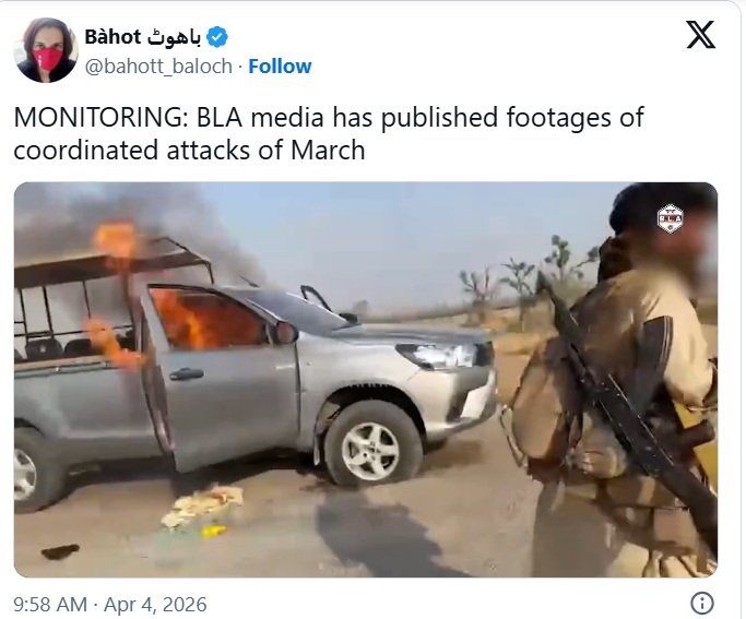 बलोचिस्तान में पाकिस्तान सुरक्षा बलों के 86 जवान मारे गए, बीएलए ने लिया जिम्मा