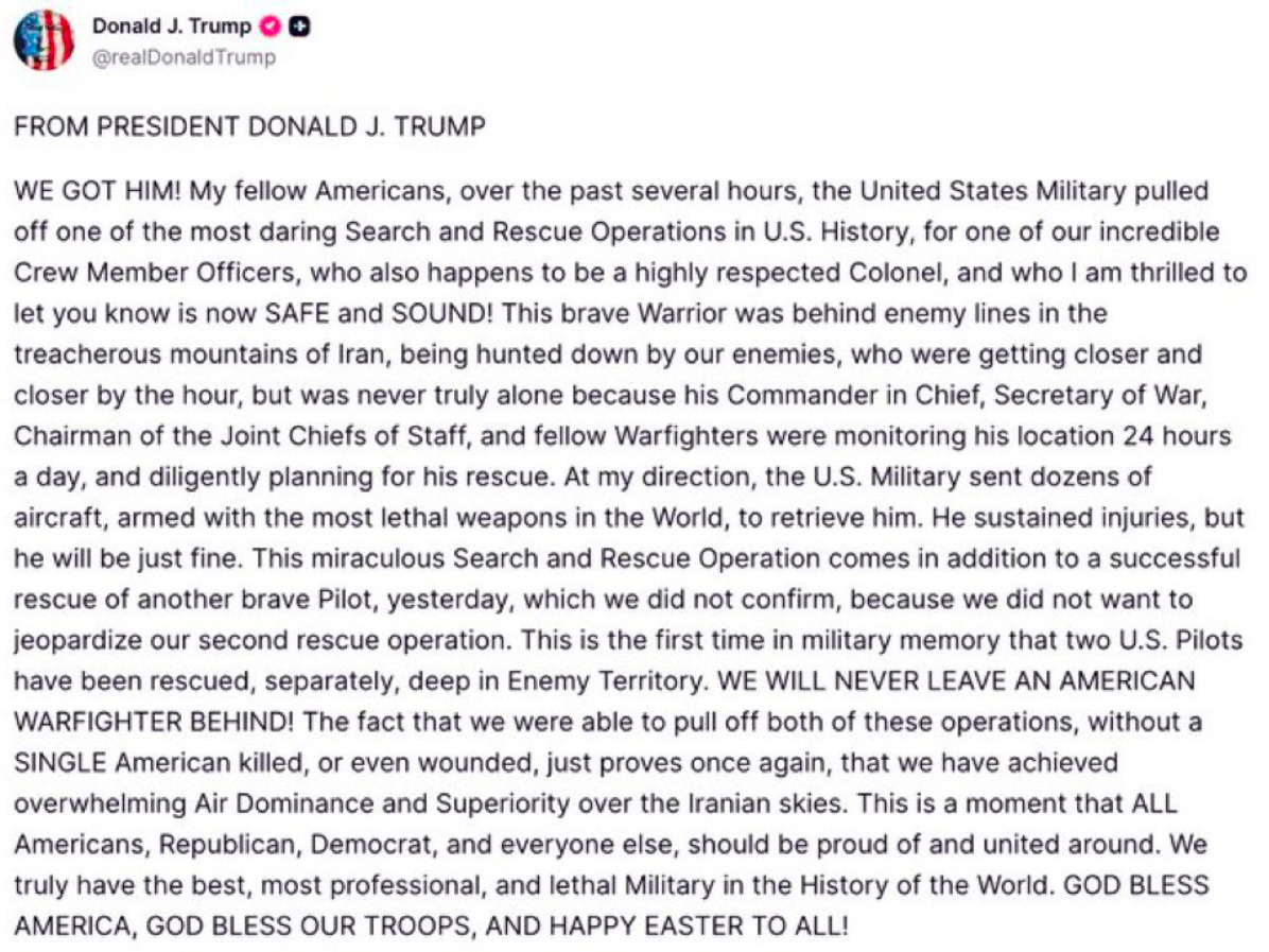 अमेरिका ने ईरान से अपने लापता पायलट को सुरक्षित निकाला, ट्रंप ने कहा-हमने ढूंढ़ निकाला