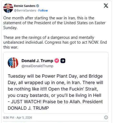 ट्रम्प के बयान पर बर्नी सैंडर्स का हमला, कहा&mdash; &lsquo;बयान खतरनाक और असंतुलित&rsquo;