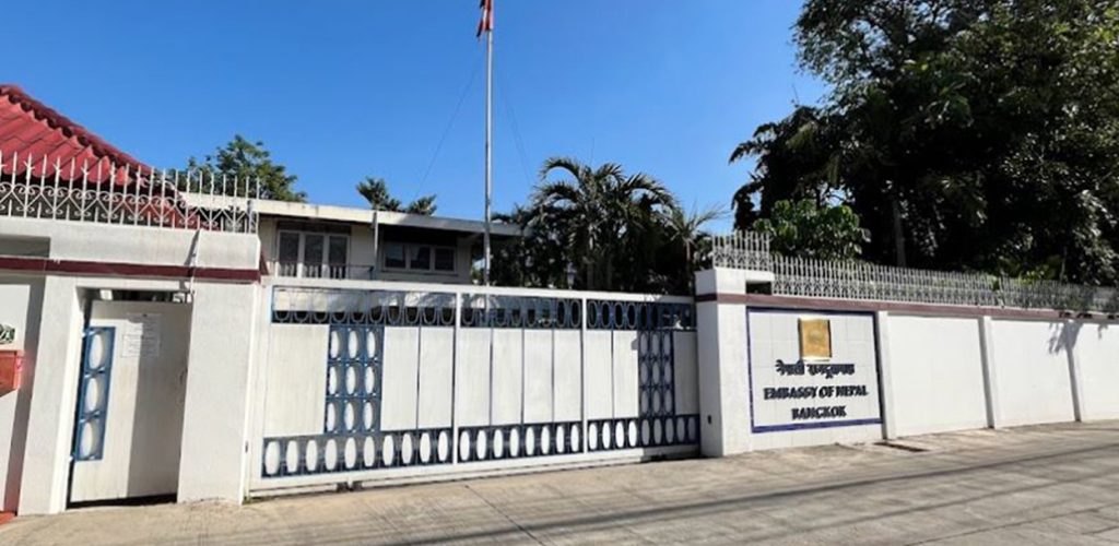 कंबोडिया में फंसे 7 नेपाली नागरिक स्वदेश पहुंचे