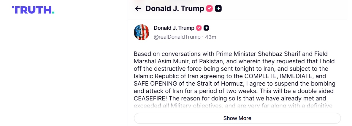 (लीड) अमेरिका-इजराइल ने ईरान पर हमले रोके, होर्मुज खुलेगा, दो हफ्ते का संघर्ष विराम प्रभावी