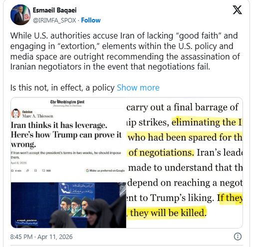 ईरान का आरोप- अमेरिकी मीडिया अपना रहा दोहरा रवैया, बयानबाजी पर उठाए सवाल