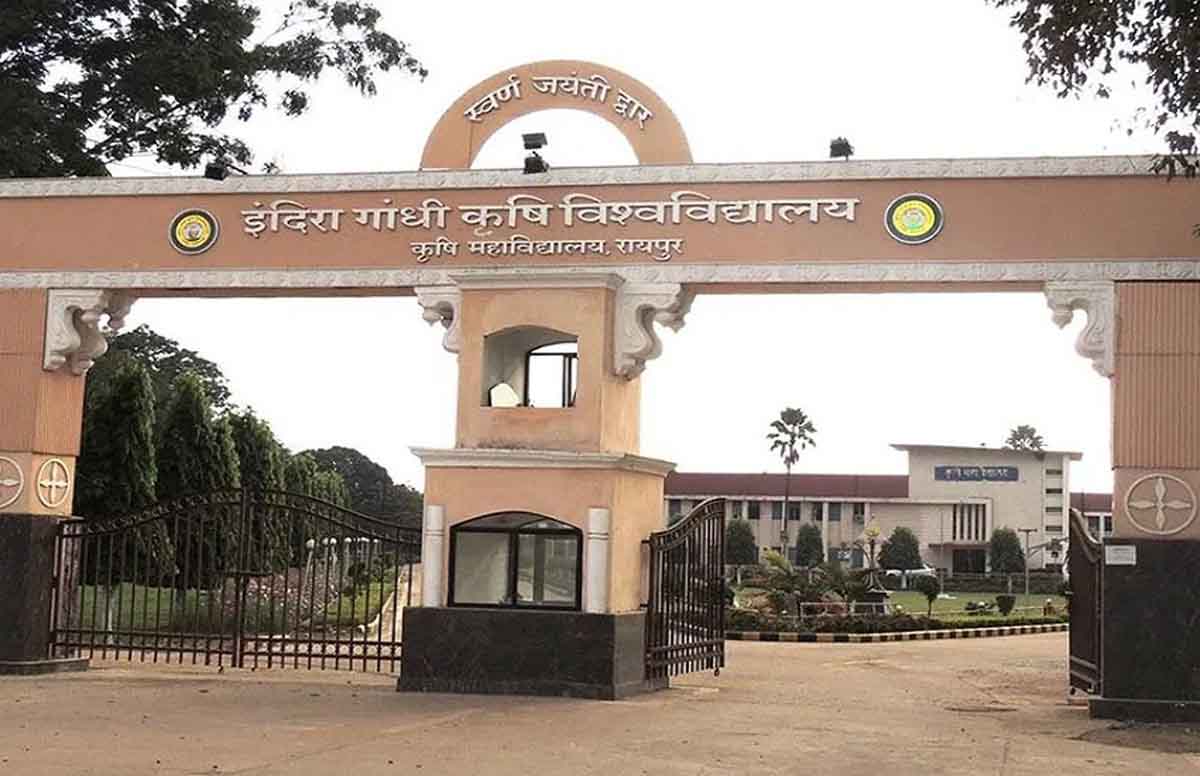 कृषि विश्वविद्यालय में आज मनाया जाएगा अक्ती तिहार, कृषि मंत्री नेताम करेंगे मिट्टी और बीजों की पूजा