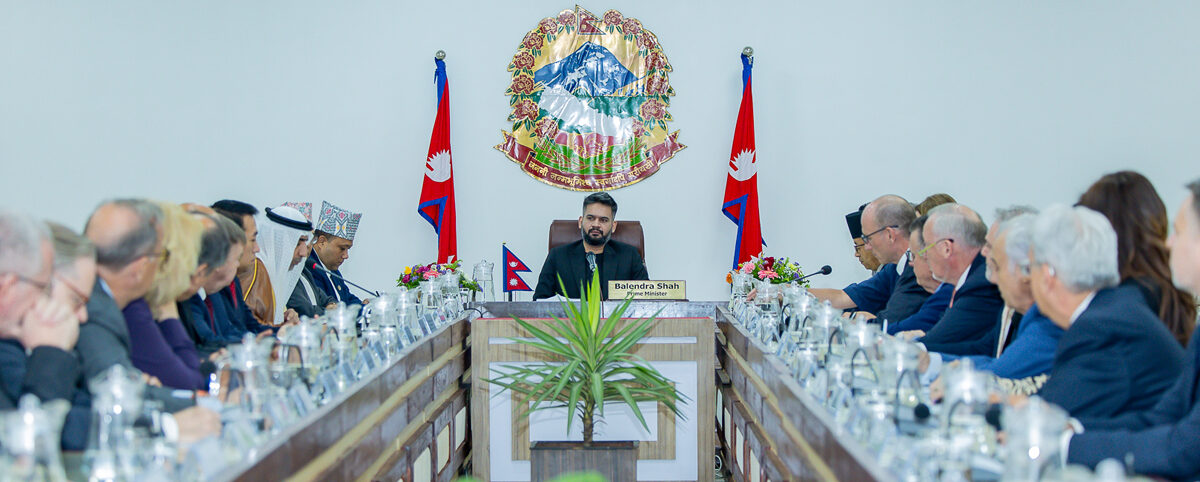 नेपाल के पीएम बालेन्द्र शाह ने यूरोपीय यूनियन देशों के राजदूतों के साथ बैठक में की विभिन्न मुद्दों पर चर्चा