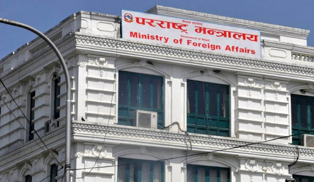 पीएम बालेंद्र के भारत के साथ भूमि विवाद वाले बयान पर विदेश मंत्रालय की सफाई