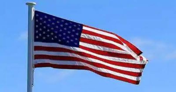 अमेरिका ने उत्तर कोरिया के तीन अधिकारियों पर प्रतिबंध लगाया