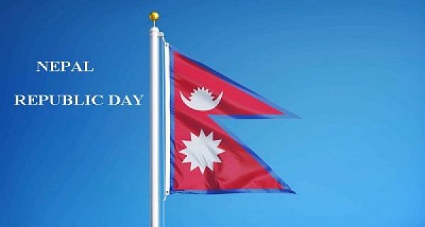 नेपाल मना रहा है आज अपना 16वां गणतंत्र दिवस