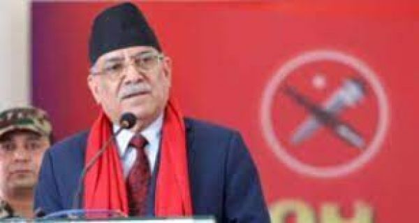 नेपाल: प्रधानमंत्री प्रचंड ने किया दरबार नरसंहार की जांच का ऐलान