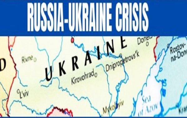 रूस ने मॉस्‍को के रिहायशी इलाकों पर ड्रोन से हमलों के लिए यूक्रेन पर आरोप लगाया