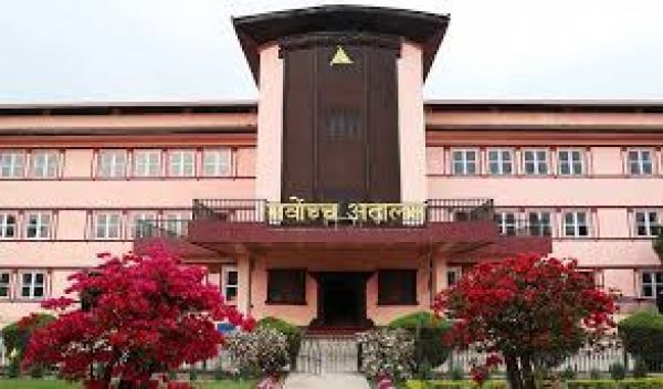 नेपाल: सुप्रीम कोर्ट ने कोशी की प्रदेश सरकार को फिर किया बर्खास्त