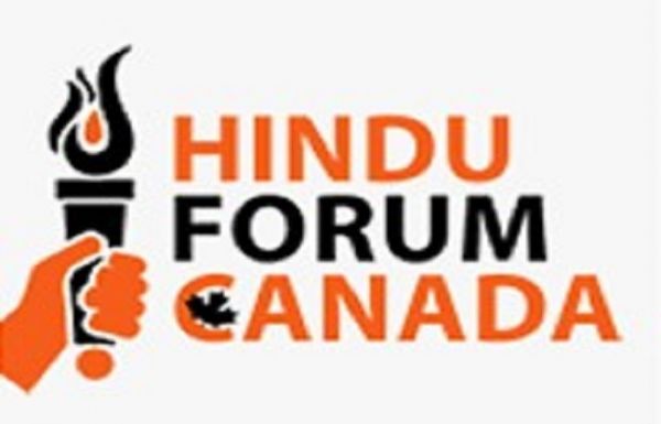 हिंदुओं को जान का खतरा बताकर हिंदू फोरम कनाडा ने सरकार से मांगी सुरक्षा, लिखा पत्र