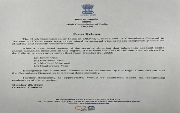 कनाडा में कल गुरुवार से वीजा-सेवाओं की बहाली करेगा भारत, कुछ ज़रूरी श्रेणियों के लिए ही हुआ विचार