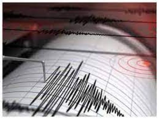 नेपाल में 4.5 तीव्रता का भूकंप, जानमाल के नुकसान की जानकारी नहीं