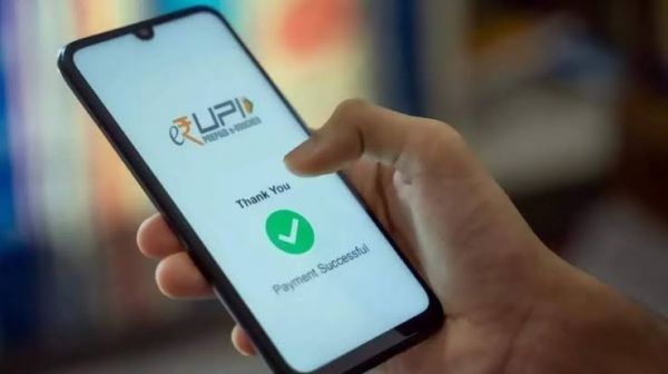 भारत-नेपाल क्रॉस बॉर्डर पेमेंट : यूपीआई के बाद अब बैंक खाते में घर बैठे सीधे पैसे ट्रांसफर की सुविधा जल्द