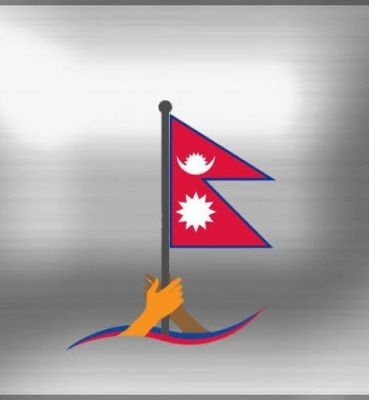 नेपाल में अब सरकारी शिक्षक सक्रिय रूप से राजनीतिक कार्यक्रमों में हिस्सा नहीं ले सकेंगे
