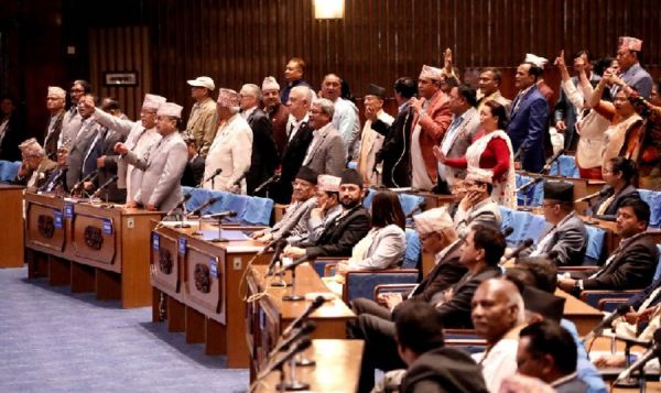 नेपाल: संसद में बजट सत्र का पहला दिन हंगामेदार, कार्यवाही कल तक के लिए स्थगित