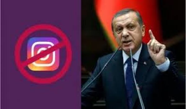 तुर्की ने इंस्टाग्राम को ब्लॉक किया, मेटा पर हमास नेता इस्माइल हनीया के लिए शोक संदेश पोस्ट को सेंसर करने का आरोप लगाया