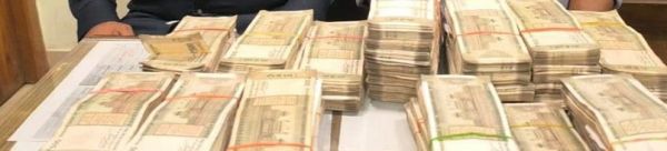 नेपाल पुलिस ने मुंबई के दो युवकों को 20 लाख की नकदी के साथ हिरासत में लिया